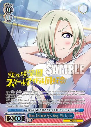 Image of Don't Let Your Eyes Stray, Mia Taylor (FP) (LNJ/WE39-E049FP FP) - Love Live! School Idol Festival Series 10th Anniversary Premium Booster
