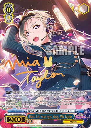 Image of Don't Let Your Eyes Stray, Mia Taylor (SP) (LNJ/WE39-E049SP SP) - Love Live! School Idol Festival Series 10th Anniversary Premium Booster
