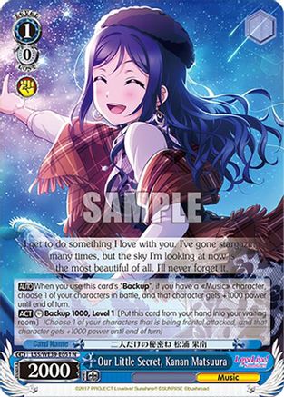 Image of Our Little Secret, Kanan Matsuura (LSS/WE39-E051 N) - Love Live! School Idol Festival Series 10th Anniversary Premium Booster