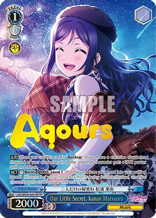 Image of Our Little Secret, Kanan Matsuura (FP) (LSS/WE39-E051FP FP) - Love Live! School Idol Festival Series 10th Anniversary Premium Booster