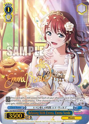 Image of Relaxing With Emma, Emma Verde (SP) (LNJ/WE39-E054SP SP) - Love Live! School Idol Festival Series 10th Anniversary Premium Booster