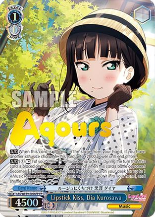 Image of Lipstick Kiss, Dia Kurosawa (FP) (LSS/WE39-E056FP FP) - Love Live! School Idol Festival Series 10th Anniversary Premium Booster