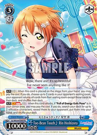Image of Toe-Bean Touch Rin Hoshizora (LL/WE39-E060 N) - Love Live! School Idol Festival Series 10th Anniversary Premium Booster
