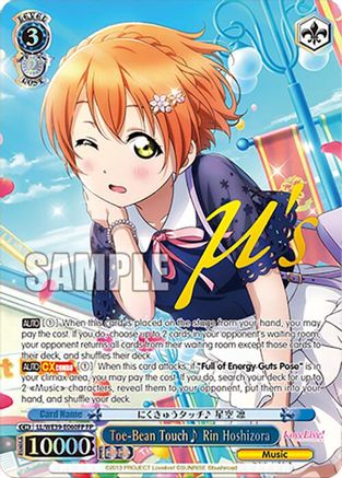 Image of Toe-Bean Touch Rin Hoshizora (FP) (LL/WE39-E060FP FP) - Love Live! School Idol Festival Series 10th Anniversary Premium Booster