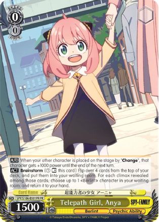 Image of Telepath Girl, Anya (PR) (SPY/S106-E001PR (PR)) - SPY x FAMILY