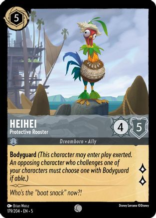 Image of HeiHei - Protective Rooster (179/204) - Shimmering Skies Cold Foil