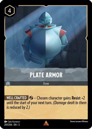 Image of Plate Armor (201/204) - Shimmering Skies Cold Foil