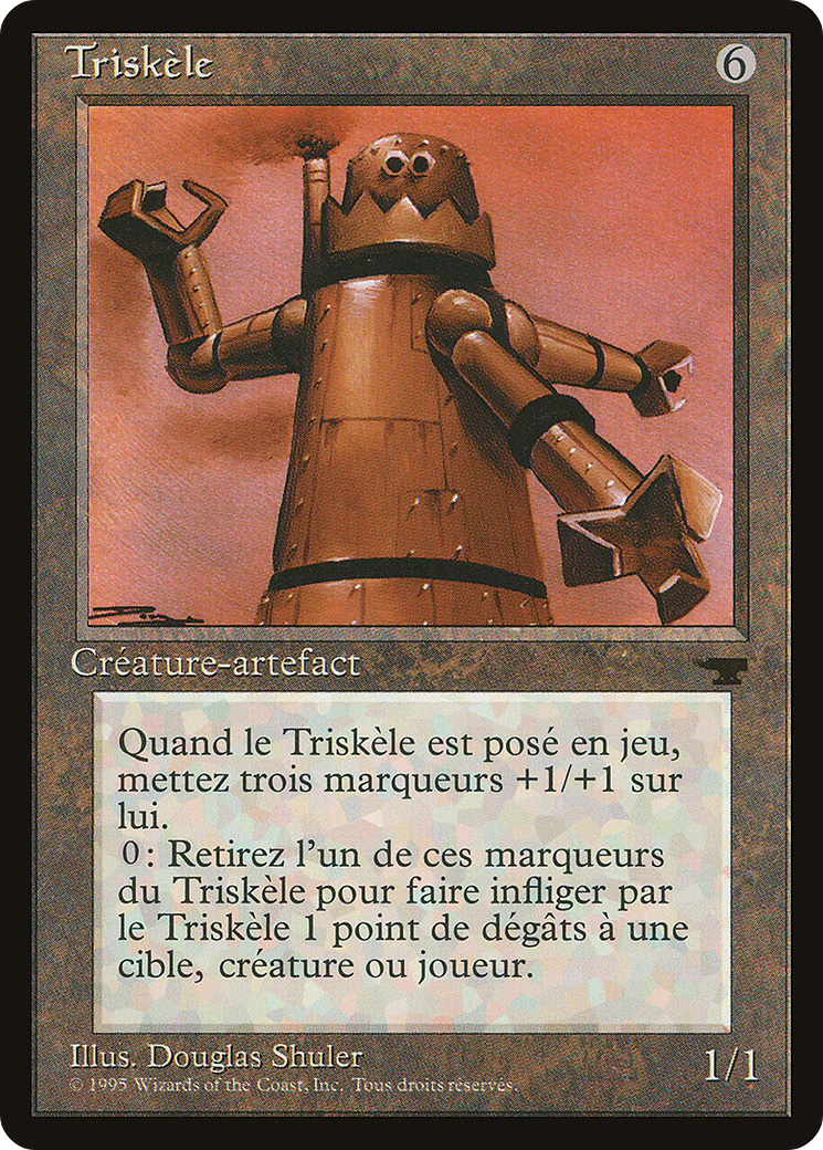 Image of Triskelion (French) - 