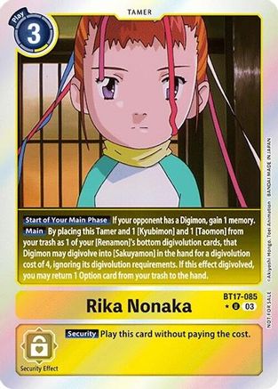 Image of Rika Nonaka (Secret Crisis: Movie Memorial Pack) (BT17-085) - Secret Crisis Foil