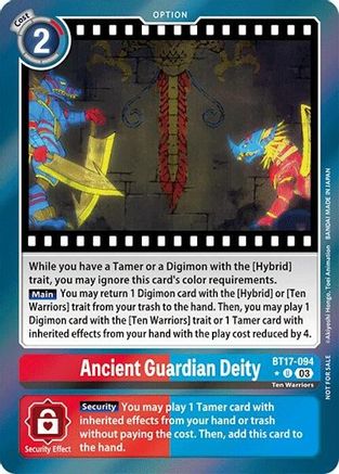 Image of Ancient Guardian Deity (Secret Crisis: Movie Memorial Pack) (BT17-094) - Secret Crisis Foil