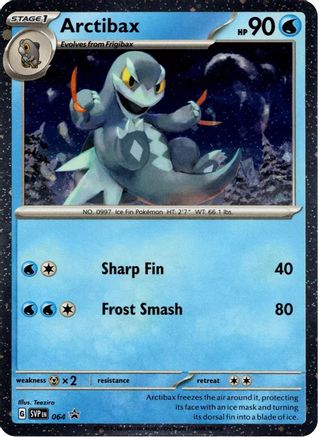 Image of Arctibax (Cosmos Holo) 064  - Holofoil SV Scarlet & Violet Promo Cards - Promo