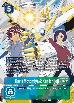 Image of Davis Motomiya & Ken Ichijoji (Alternate Art) (BT17-084) - Secret Crisis Foil