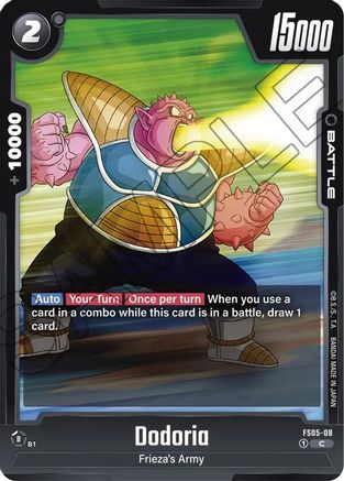 Image of Dodoria (FS05-08) - Starter Deck 5 Bardock