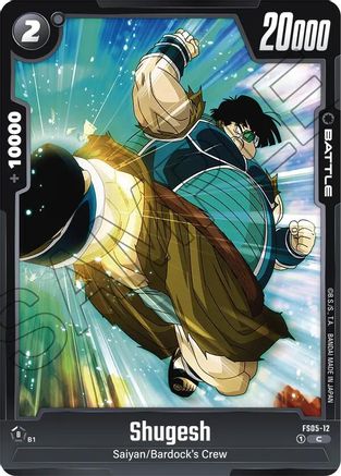 Image of Shugesh (FS05-12) - Starter Deck 5 Bardock