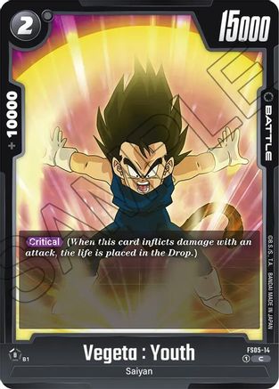 Image of Vegeta : Youth (FS05-14) - Starter Deck 5 Bardock
