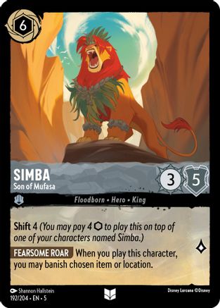 Image of Simba - Son of Mufasa (192/204) - Shimmering Skies