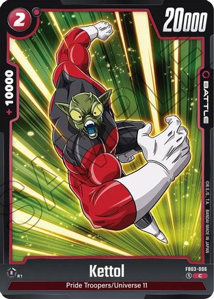 Image of Kettol (FB03-006) - Raging Roar