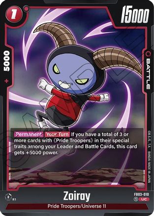 Image of Zoiray (FB03-010) - Raging Roar