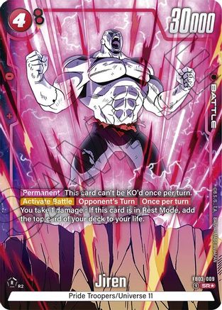 Image of Jiren - FB03-009 (Alternate Art) (FB03-009) - Raging Roar Holofoil