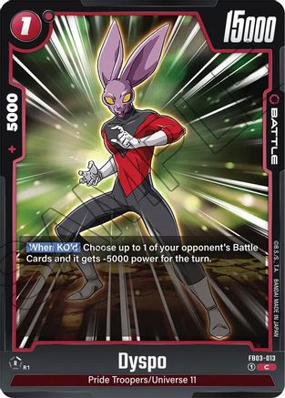 Image of Dyspo - FB03-013 (FB03-013) - Raging Roar