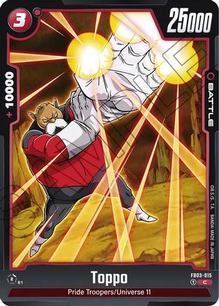 Image of Toppo - FB03-015 (FB03-015) - Raging Roar