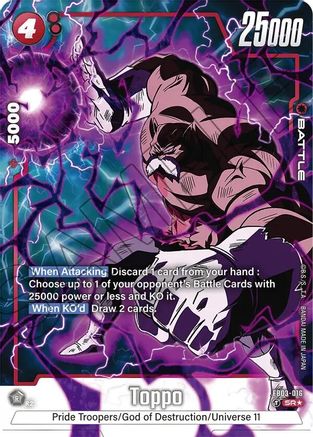 Image of Toppo - FB03-016 (Alternate Art) (FB03-016) - Raging Roar Holofoil