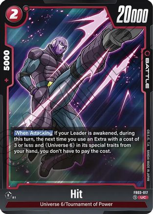 Image of Hit (FB03-017) - Raging Roar