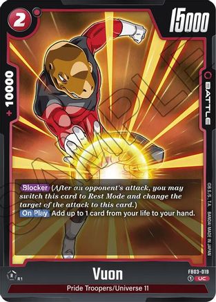 Image of Vuon (FB03-019) - Raging Roar