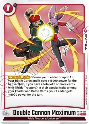 Image of Double Cannon Maximum (FB03-025) - Raging Roar