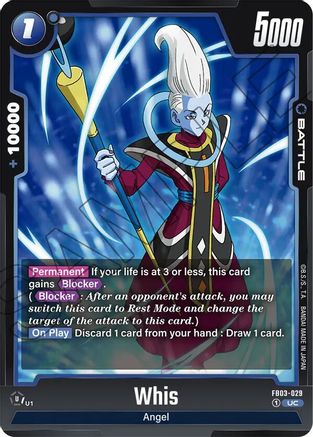 Image of Whis (FB03-029) - Raging Roar
