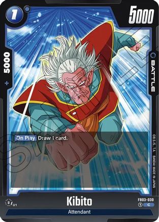 Image of Kibito (FB03-030) - Raging Roar
