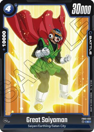 Image of Great Saiyaman (FB03-032) - Raging Roar