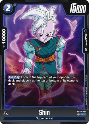 Image of Shin (FB03-034) - Raging Roar