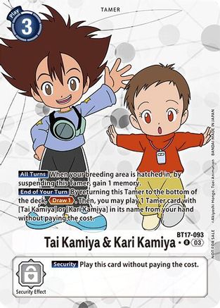 Image of Tai Kamiya & Kari Kamiya (Alternate Art) (BT17-093) - Secret Crisis Foil