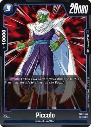 Image of Piccolo - FB03-044 (FB03-044) - Raging Roar