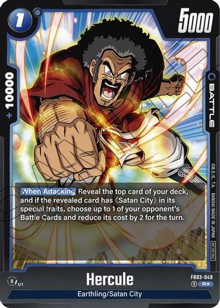 Image of Hercule - FB03-049 (Championship Pack 02) (FB03-049) - Tournament and Championship Promos Holofoil