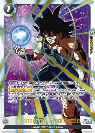 Image of A Lonesome, Final Battle - FS05-16 (Championship Pack 02) (Gold) (FS05-16) - Tournament and Championship Promos Holofoil