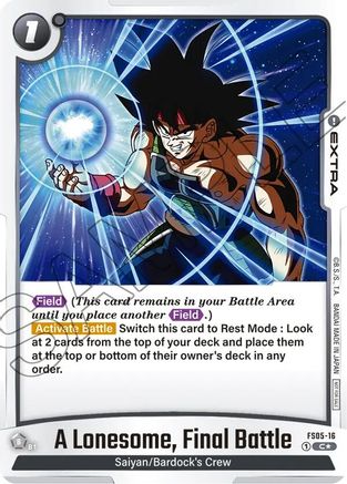 Image of A Lonesome, Final Battle - FS05-16 (Championship Pack 02) (FS05-16) - Tournament and Championship Promos Holofoil