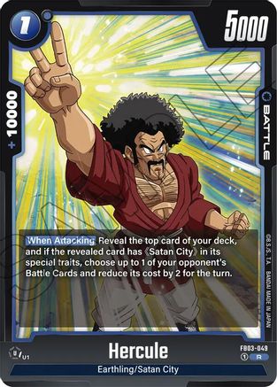 Image of Hercule (FB03-049) - Raging Roar Holofoil
