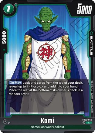 Image of Kami (FB03-055) - Raging Roar