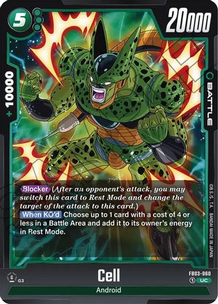 Image of Cell - FB03-060 (FB03-060) - Raging Roar