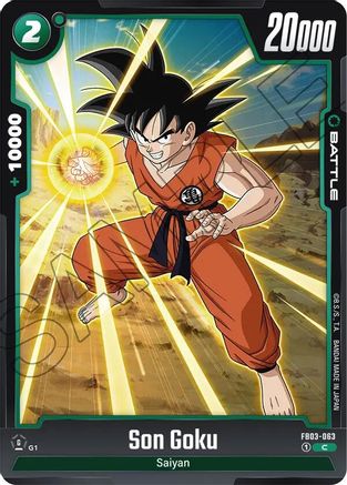 Image of Son Goku - FB03-063 (FB03-063) - Raging Roar