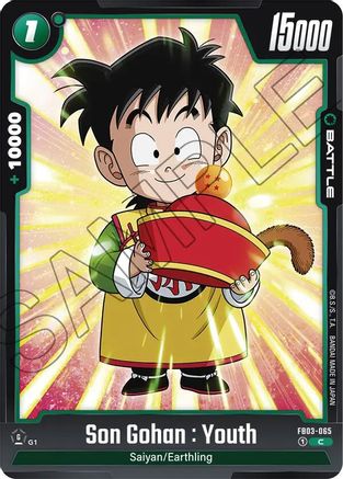 Image of Son Gohan : Youth - FB03-065 (FB03-065) - Raging Roar
