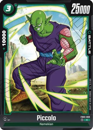 Image of Piccolo - FB03-069 (FB03-069) - Raging Roar