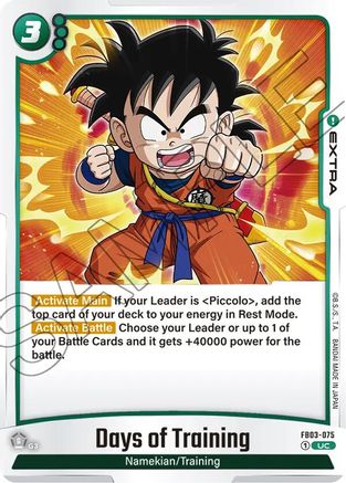 Image of Days of Training (FB03-075) - Raging Roar