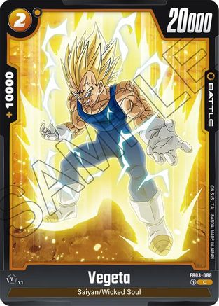 Image of Vegeta - FB03-088 (FB03-088) - Raging Roar