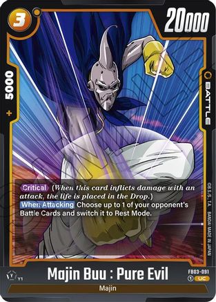 Image of Majin Buu : Pure Evil (FB03-091) - Raging Roar