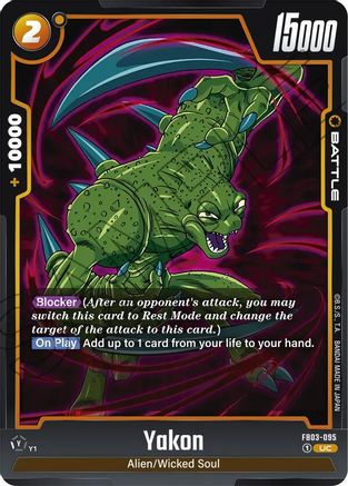 Image of Yakon (FB03-095) - Raging Roar