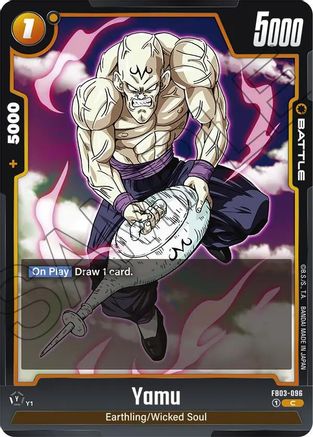 Image of Yamu (FB03-096) - Raging Roar