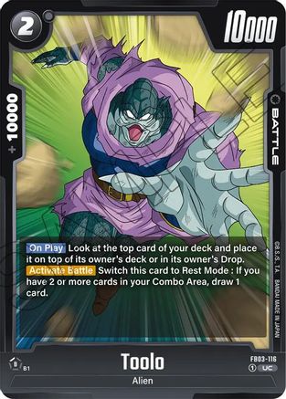Image of Toolo (FB03-116) - Raging Roar